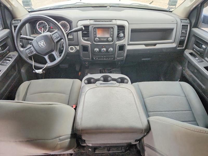 2015 Ram 4500 მანქანა იყიდება აუქციონზე, vin: 3C6TR5CT3FG547474, აუქციონის ნომერი: 79053675