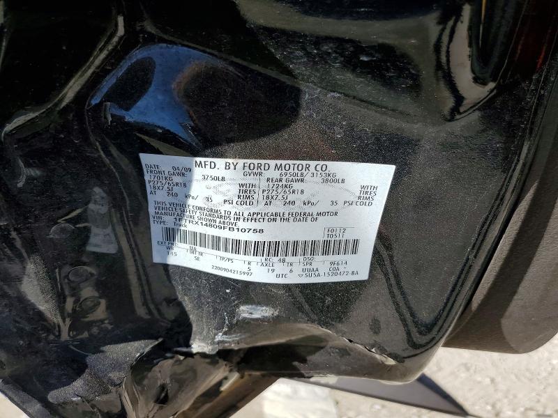 Продажа на аукционе авто 2009 Ford F150, vin: 1FTRX14809FB10758, номер лота: 73902965
