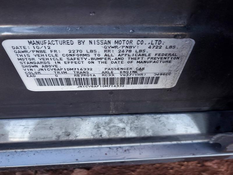 2013 Infiniti G37 Sedan მანქანა იყიდება აუქციონზე, vin: JN1CV6AP1DM714332, აუქციონის ნომერი: 77674195
