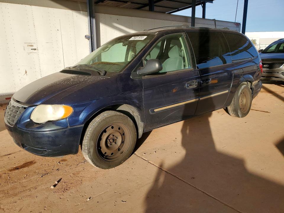 2005 Chrysler Town & Country მანქანა იყიდება აუქციონზე, vin: 2C4GP54L05R575577, აუქციონის ნომერი: 75681955
