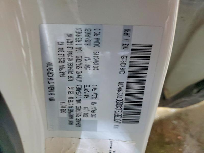 77138035 :رقم المزاد ، JM3TCBEY3L0401830 vin ، 2020 Mazda Cx-9 مزاد بيع