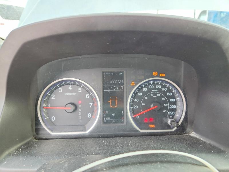 76313255 :رقم المزاد ، 5J6RE48767L817011 vin ، 2007 Honda Cr-v مزاد بيع