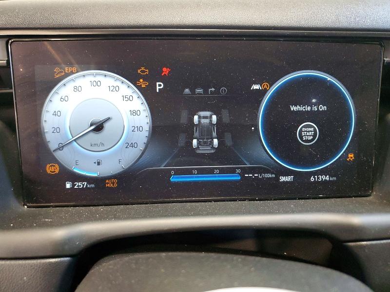 2023 Hyundai Tucson მანქანა იყიდება აუქციონზე, vin: KM8JCCAE1PU190252, აუქციონის ნომერი: 76015565