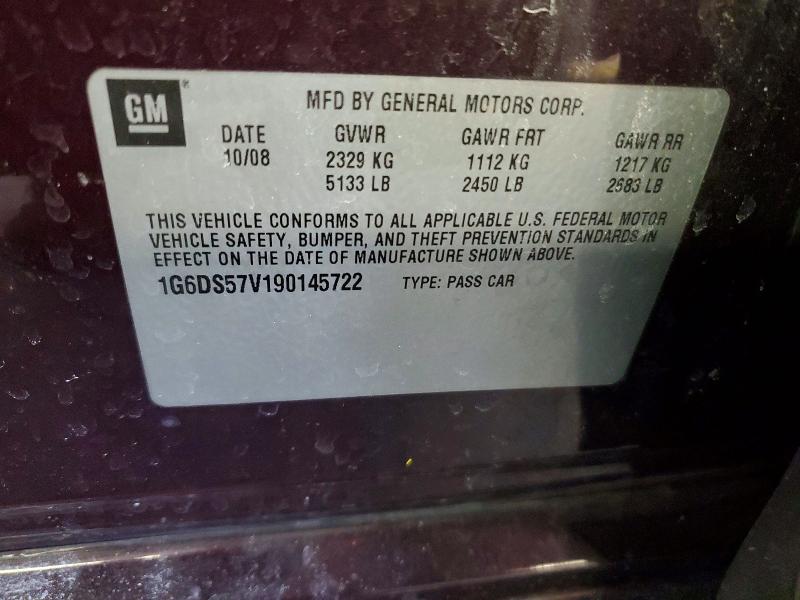 Продажа на аукционе авто 2009 Cadillac Cts, vin: 1G6DS57V190145722, номер лота: 77181265