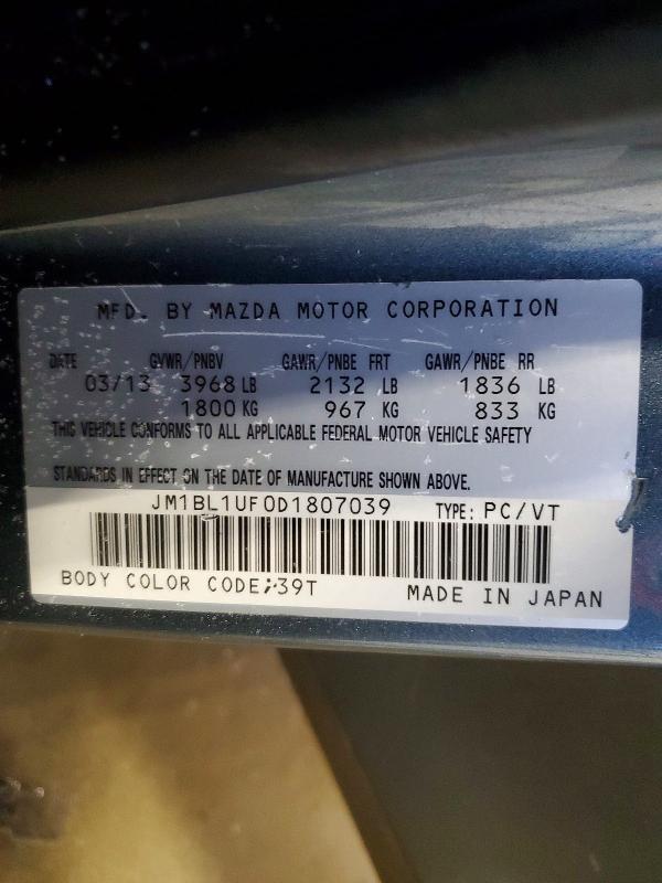 Продажа на аукционе авто 2013 Mazda 3, vin: JM1BL1UF0D1807039, номер лота: 77169375