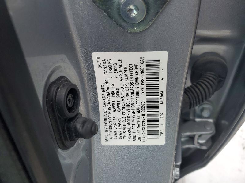 76128185 :رقم المزاد ، 2HGFC2F79JH585970 vin ، 2018 Honda Civic مزاد بيع
