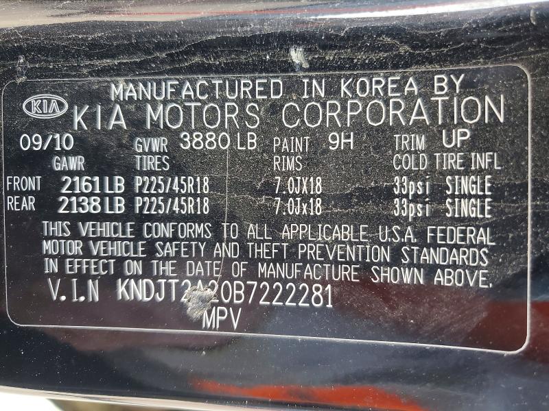 Продажа на аукционе авто 2011 Kia Soul, vin: KNDJT2A20B7222281, номер лота: 78784975