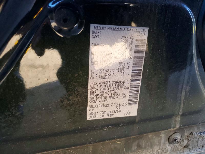 Продаж на аукціоні авто 2019 Nissan Rogue, vin: 5N1AT2MT0KC722626, номер лоту: 75682865