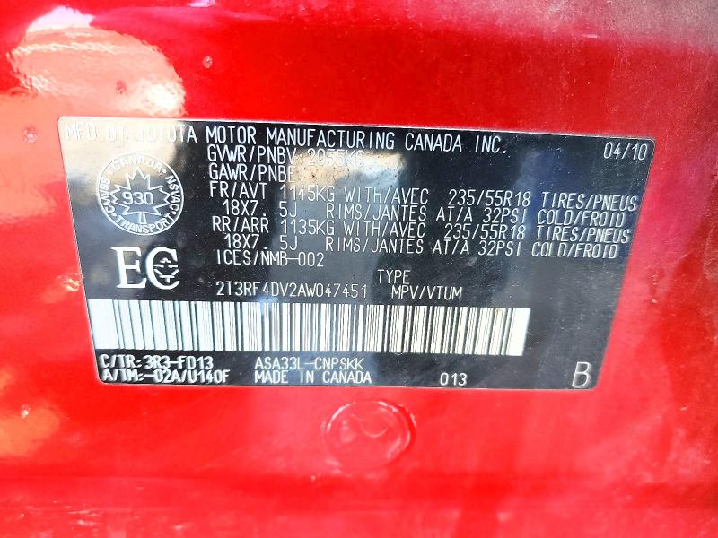 78702695 :رقم المزاد ، 2T3RF4DV2AW047451 vin ، 2010 Toyota Rav4 مزاد بيع