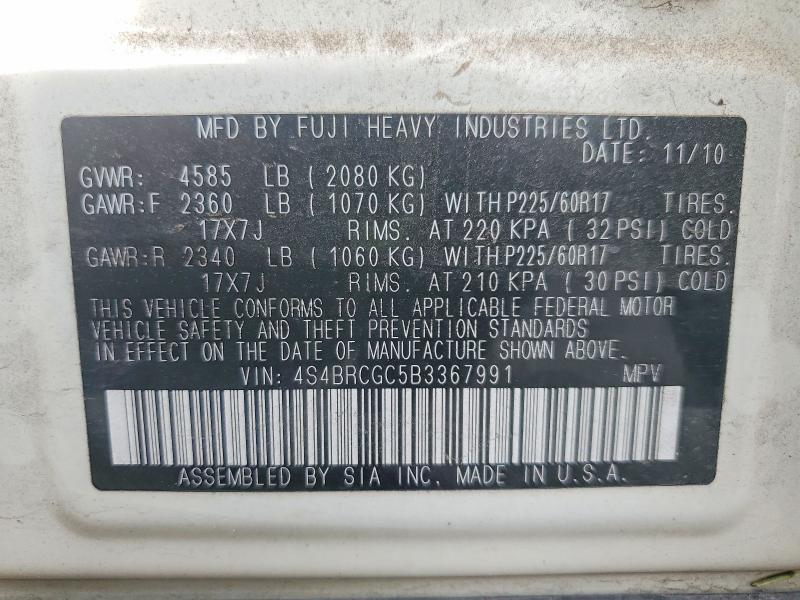 Продажа на аукционе авто 2011 Subaru Outback, vin: 4S4BRCGC5B3367991, номер лота: 75993095