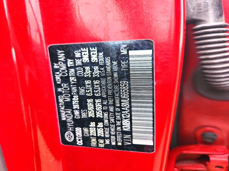 2021 Hyundai Kona მანქანა იყიდება აუქციონზე, vin: KM8K12AA8MU665859, აუქციონის ნომერი: 79209935