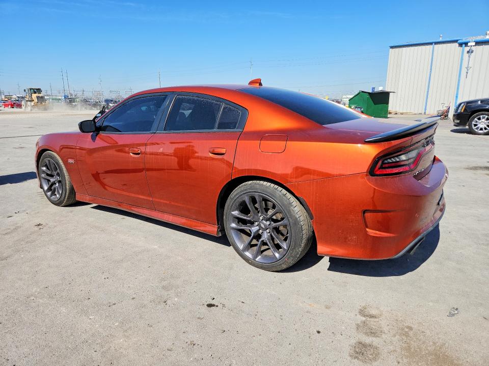 Продажа на аукционе авто 2023 Dodge Charger, vin: 2C3CDXGJ0PH604649, номер лота: 78145035