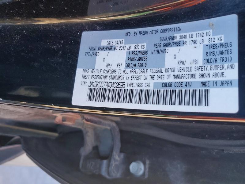 2019 Mazda Cx-3 Touri მანქანა იყიდება აუქციონზე, vin: JM1DKDC77K0402595, აუქციონის ნომერი: 75928305