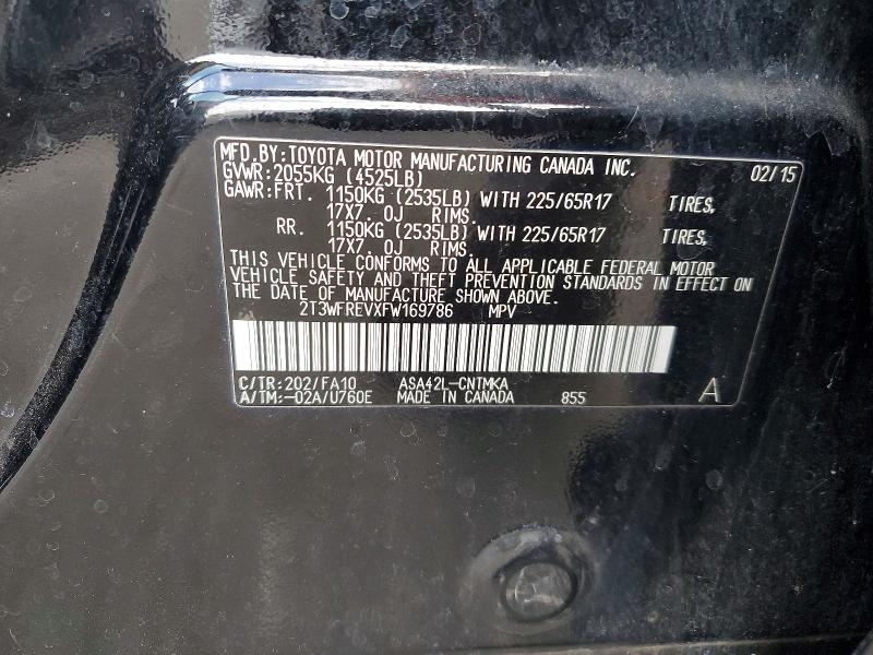Продаж на аукціоні авто 2015 Toyota Rav4, vin: 2T3WFREVXFW169786, номер лоту: 78951455