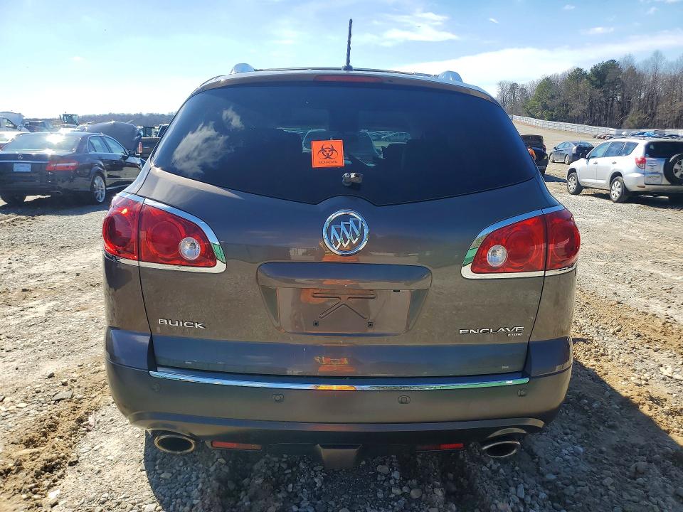 Продажа на аукционе авто 2012 Buick Enclave, vin: 5GAKVDED1CJ295011, номер лота: 77882495
