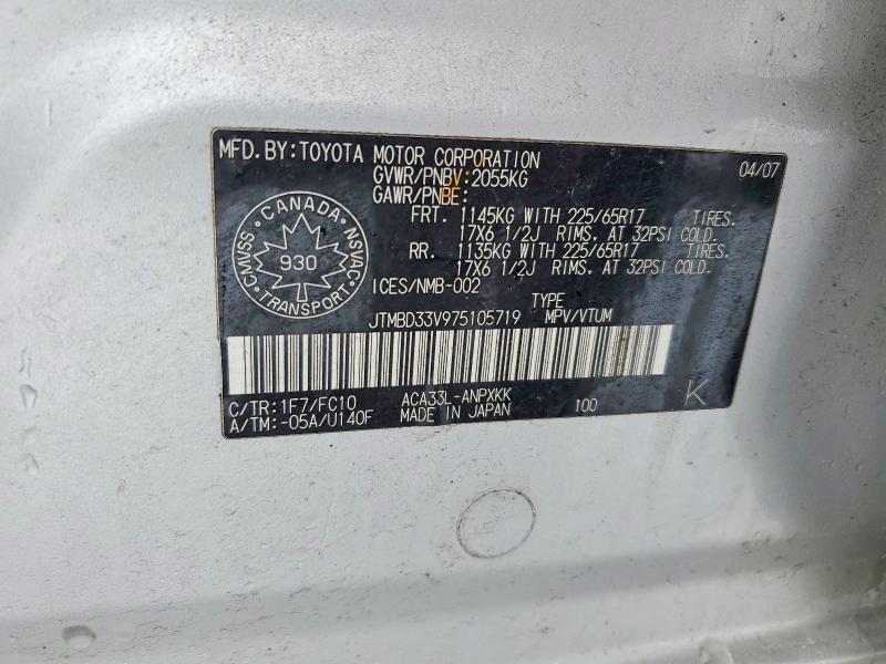 78249245 :رقم المزاد ، JTMBD33V975105719 vin ، 2007 Toyota Rav4 مزاد بيع