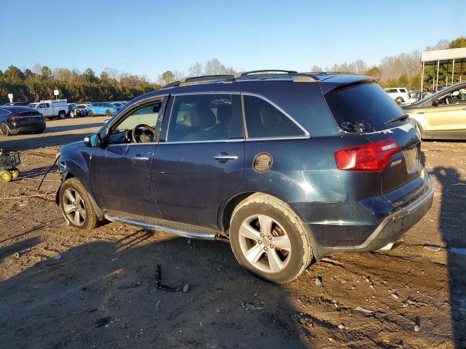 2010 Acura Mdx მანქანა იყიდება აუქციონზე, vin: 2HNYD2H24AH534215, აუქციონის ნომერი: 76861655