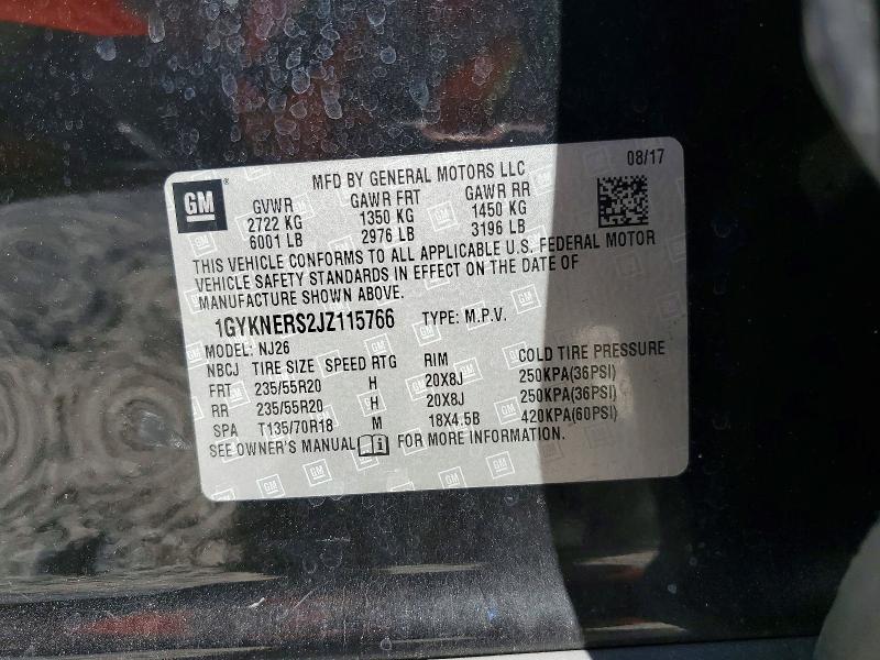 2018 Cadillac Xt5 მანქანა იყიდება აუქციონზე, vin: 1GYKNERS2JZ115766, აუქციონის ნომერი: 78819615