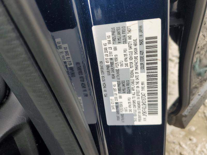 Продажа на аукционе авто 2017 Mazda Cx-5, vin: JM3KFADL9H0187047, номер лота: 79272385