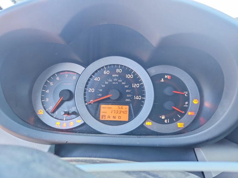 Aukcja sprzedaży 2007 Toyota Rav4, vin: JTMZK33V076008343, numer aukcji: 77603825