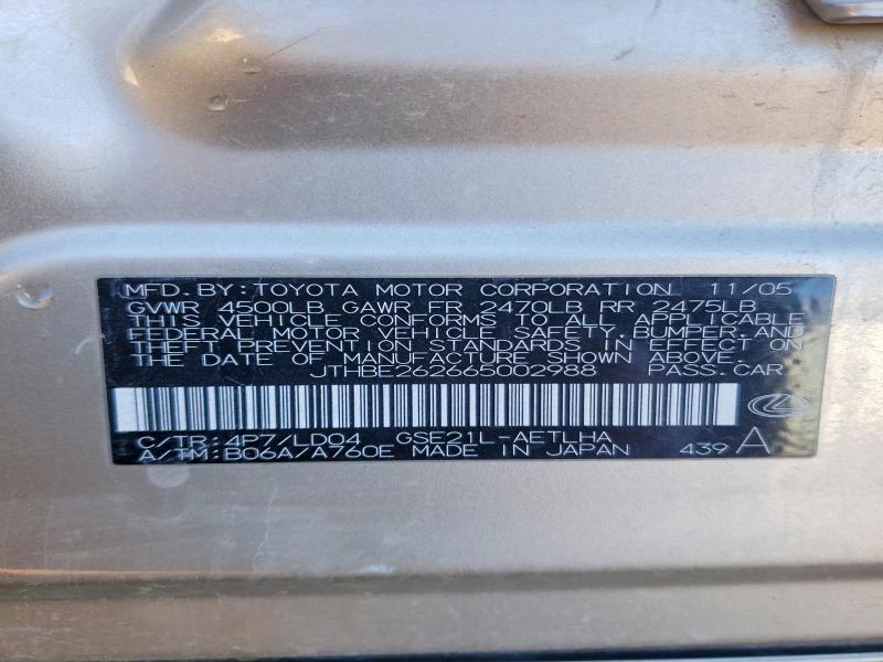 Продажа на аукционе авто 2006 Lexus Is, vin: JTHBE262665002988, номер лота: 75535895