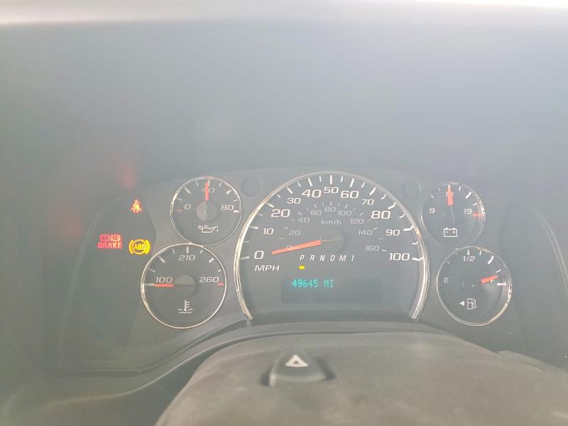 2017 Chevrolet Express მანქანა იყიდება აუქციონზე, vin: 1HA6GUCGXHN007070, აუქციონის ნომერი: 77506755