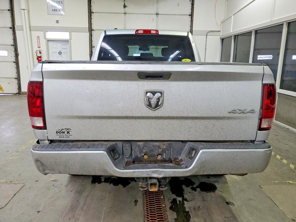 2014 Ram 1500 მანქანა იყიდება აუქციონზე, vin: 1C6RR7SM9ES317137, აუქციონის ნომერი: 78719875