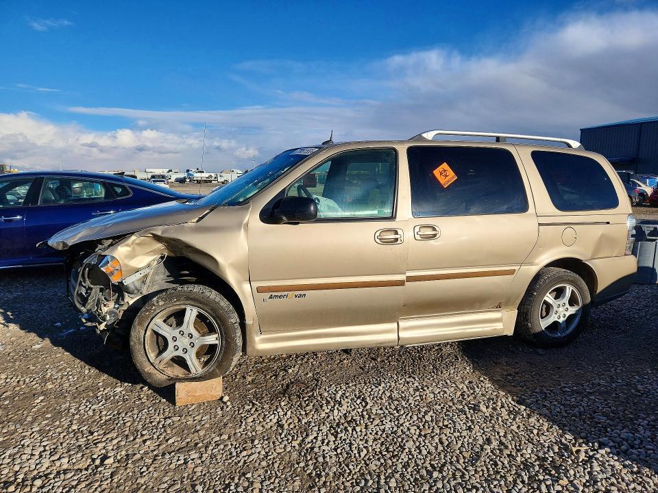 2006 Chevrolet Uplander მანქანა იყიდება აუქციონზე, vin: 1GBDV13L96D230396, აუქციონის ნომერი: 77951555