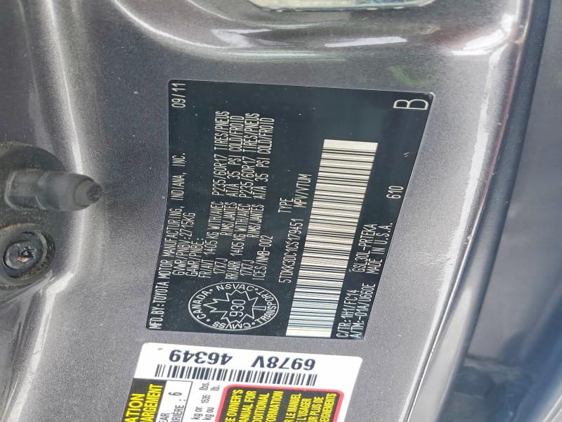 Aukcja sprzedaży 2012 Toyota Sienna, vin: 5TDKK3DC1CS179451, numer aukcji: 77559345
