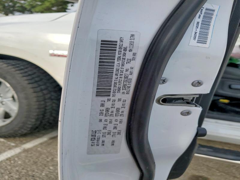 Продажа на аукционе авто 2016 Ram 1500, vin: 3C6RR6KT2GG188217, номер лота: 77967775