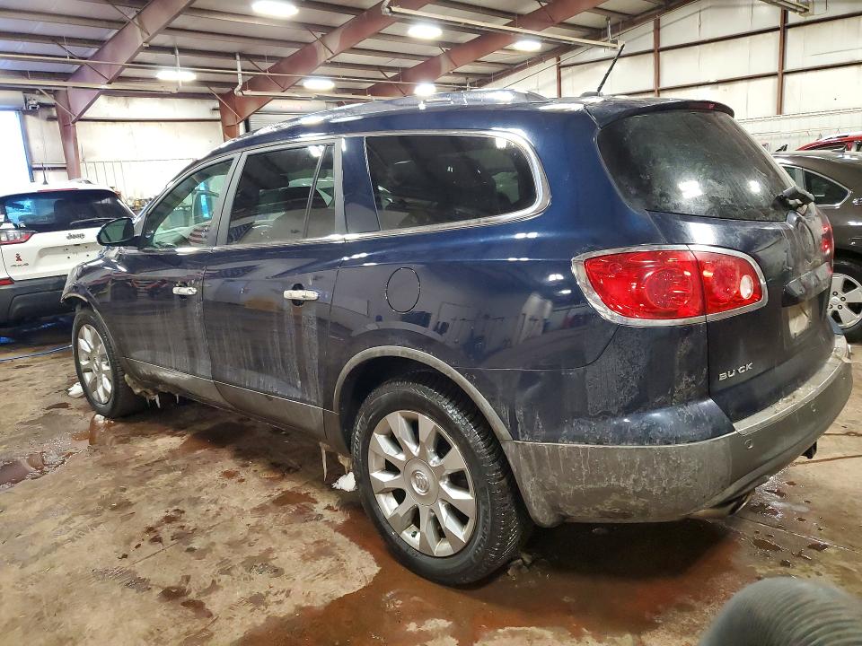 Aukcja sprzedaży 2011 Buick Enclave, vin: 5GAKRCEDXBJ381348, numer aukcji: 75907135