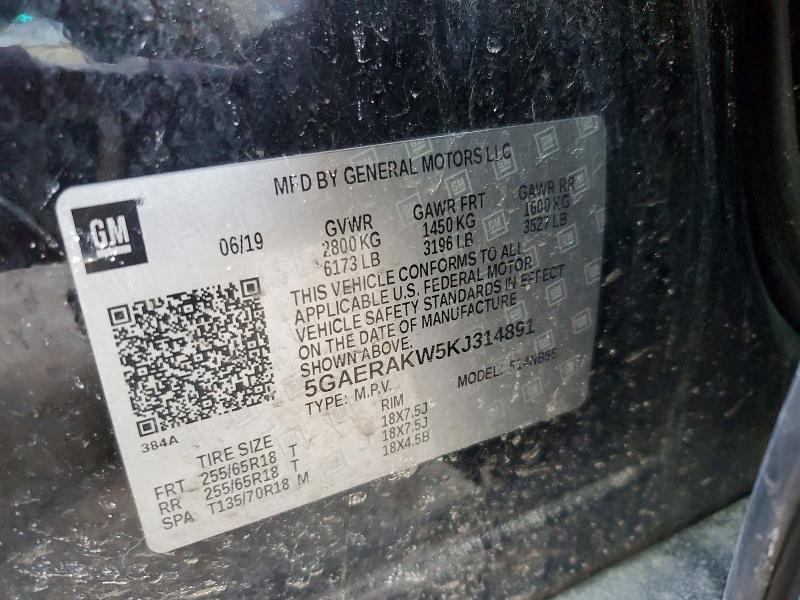 Продаж на аукціоні авто 2019 Buick Enclave, vin: 5GAERAKW5KJ314891, номер лоту: 77089115