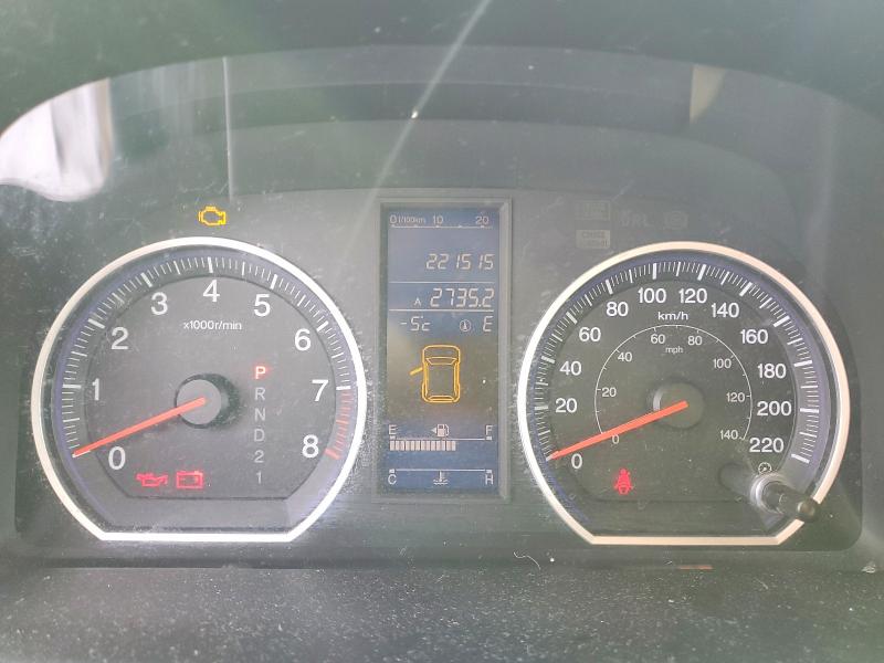 Aukcja sprzedaży 2010 Honda Cr-v, vin: 5J6RE4H77AL821253, numer aukcji: 78748535