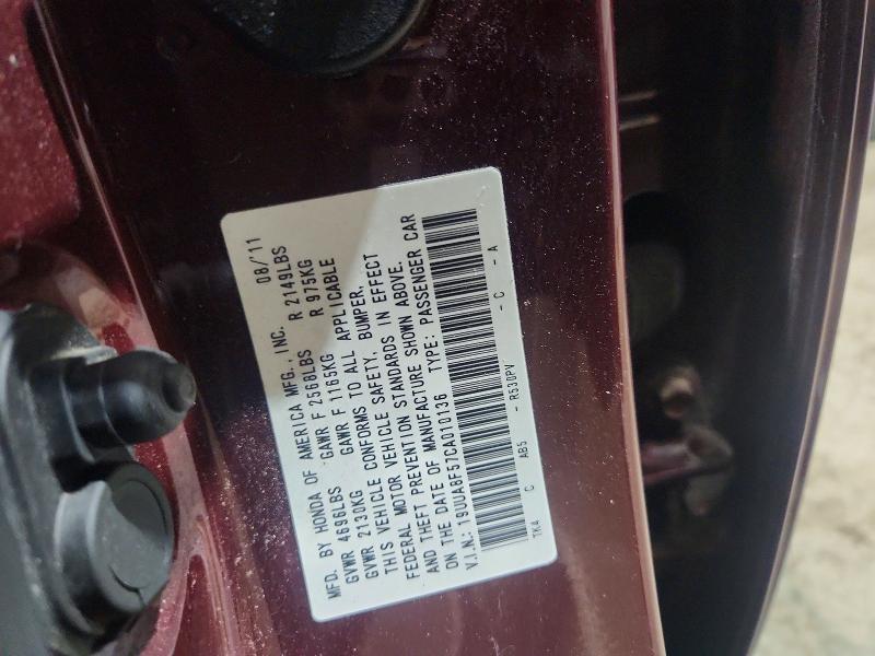 Продаж на аукціоні авто 2012 Acura Tl, vin: 19UUA8F57CA010136, номер лоту: 78082905