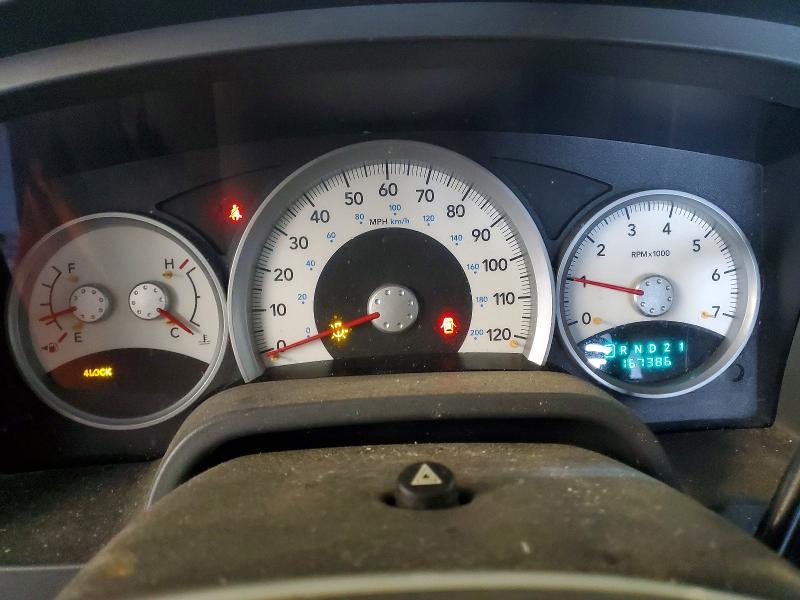 76567525 :رقم المزاد ، 1D7HW48K05S290787 vin ، 2005 Dodge Dakota مزاد بيع