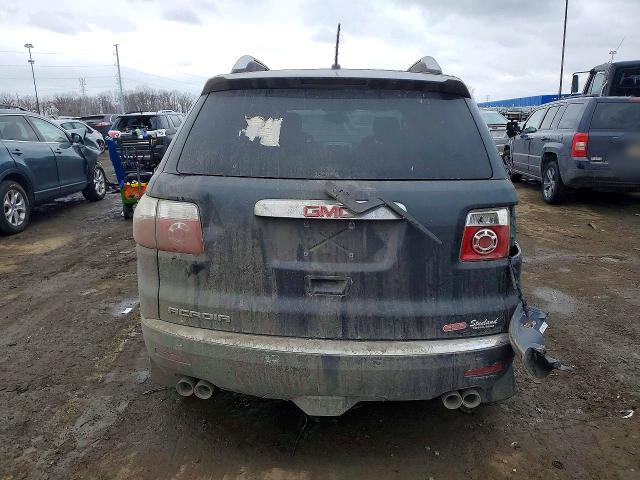 2007 Gmc Acadia მანქანა იყიდება აუქციონზე, vin: 1GKER13767J103782, აუქციონის ნომერი: 77094745