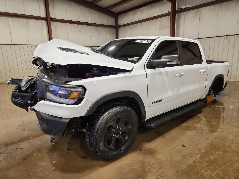 Продаж на аукціоні авто 2022 Ram 1500, vin: 1C6SRFLT3NN443350, номер лоту: 78821065