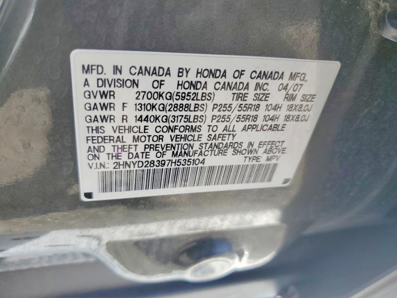 2007 Acura Mdx Techno მანქანა იყიდება აუქციონზე, vin: 2HNYD28397H535104, აუქციონის ნომერი: 77687785