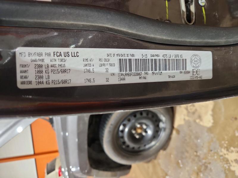 Продажа на аукционе авто 2015 Jeep Patriot, vin: 1C4NJRAB3FD339067, номер лота: 78328285