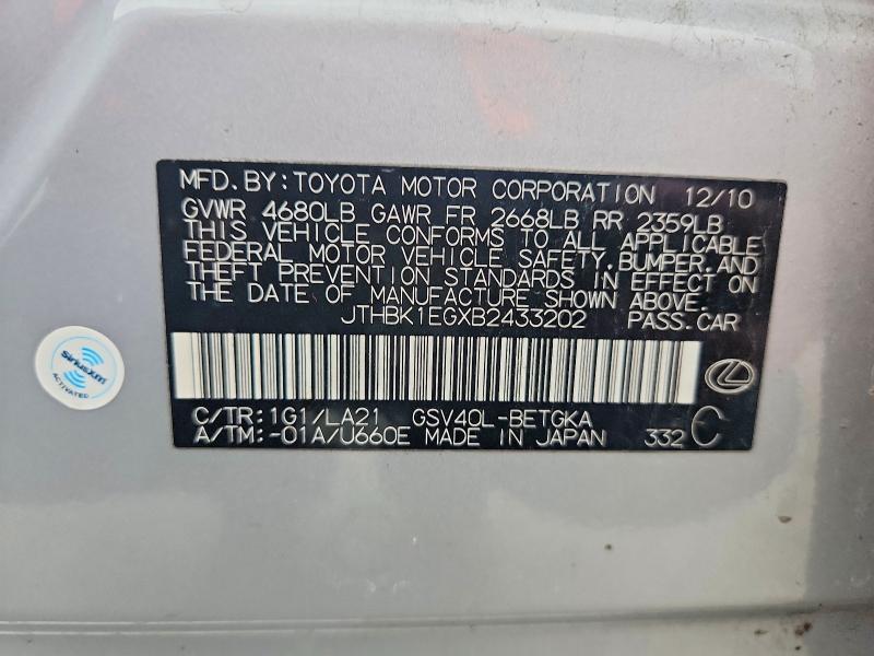 2011 Lexus Es მანქანა იყიდება აუქციონზე, vin: JTHBK1EGXB2433202, აუქციონის ნომერი: 76003115