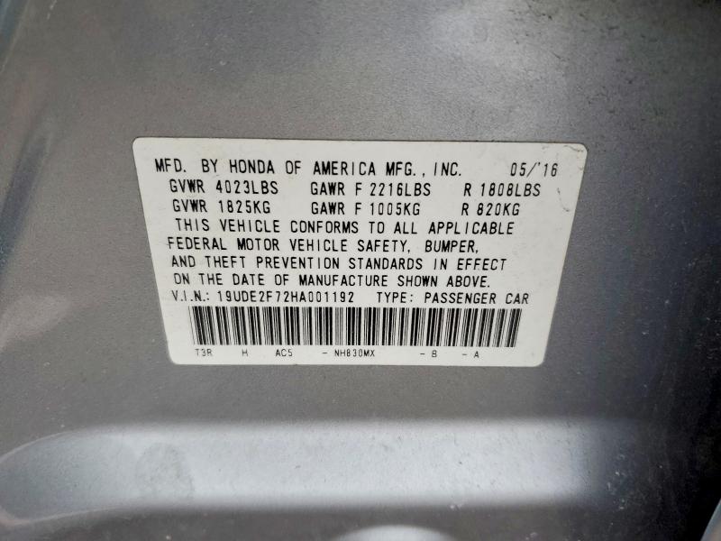Продажа на аукционе авто 2017 Acura Ilx, vin: 19UDE2F72HA001192, номер лота: 77869055