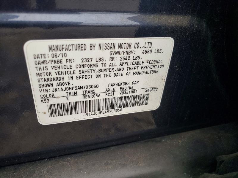 78644475 :رقم المزاد ، JN1AJ0HP5AM703058 vin ، 2010 Infiniti Ex35 مزاد بيع