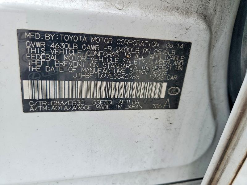 2014 Lexus Is 250 მანქანა იყიდება აუქციონზე, vin: JTHBF1D27E5040268, აუქციონის ნომერი: 79081335