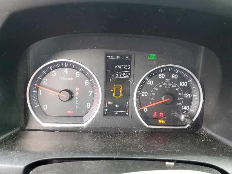 2007 Honda Cr-v მანქანა იყიდება აუქციონზე, vin: JHLRE38747C034210, აუქციონის ნომერი: 76634865