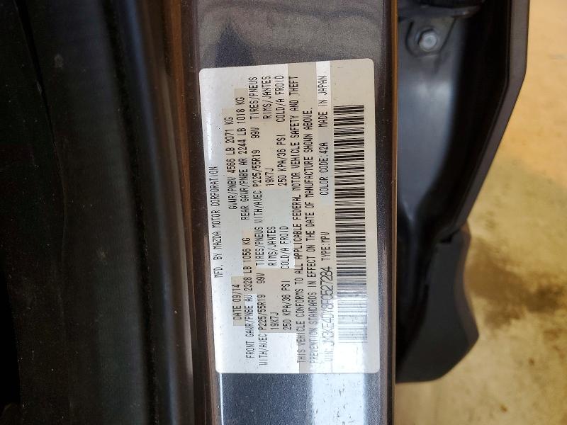 Продажа на аукционе авто 2015 Mazda Cx-5, vin: JM3KE4DY8F0527284, номер лота: 75622375