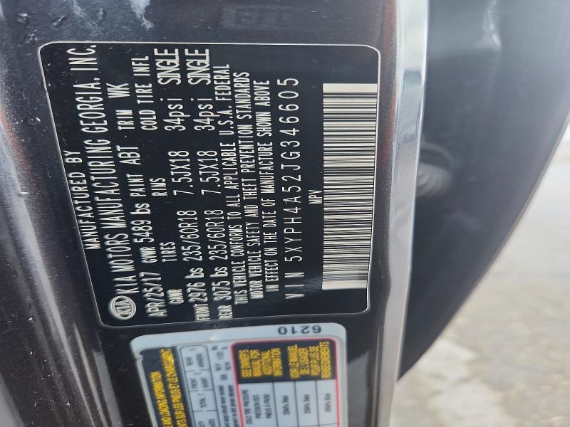 Продажа на аукционе авто 2018 Kia Sorento, vin: 5XYPH4A52JG346605, номер лота: 79387395