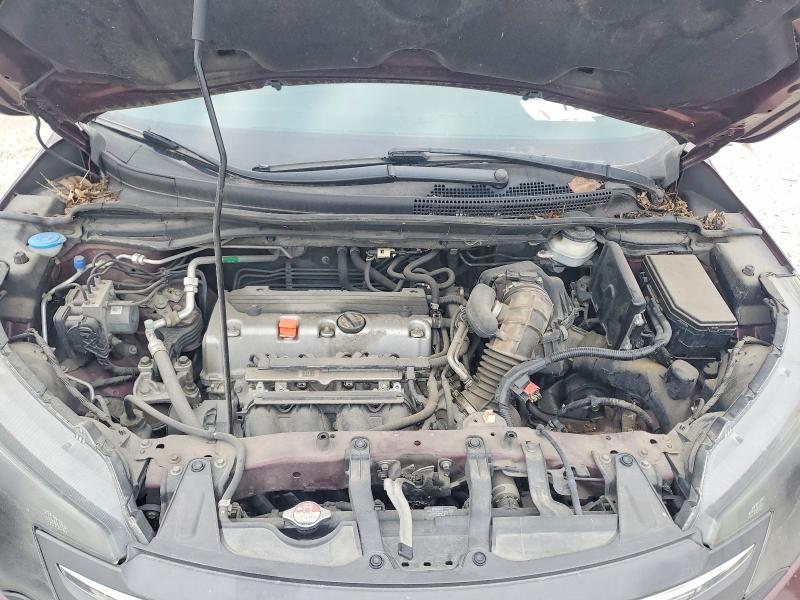 Продаж на аукціоні авто 2014 Honda Cr-v, vin: 5J6RM4H75EL069237, номер лоту: 78728265