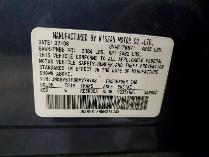Продажа на аукционе авто 2008 Infiniti G35, vin: JNKBV61F88M279748, номер лота: 76007435