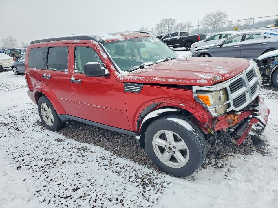 Продажа на аукционе авто 2007 Dodge Nitro, vin: 1D8GU58K27W560228, номер лота: 76186585