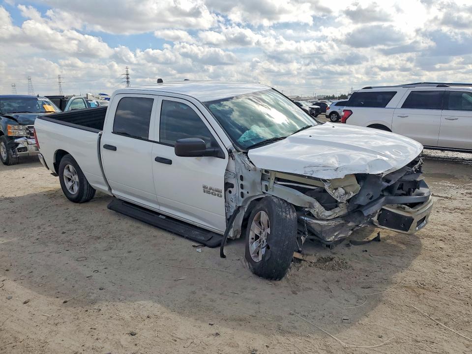 2016 Ram 1500 მანქანა იყიდება აუქციონზე, vin: 1C6RR6ST3GS201758, აუქციონის ნომერი: 75750685